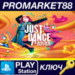 * Just Dance 2025 Edition EU (without DE) PS5 КЛЮЧ
