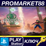 * One Piece Odyssey Deluxe Edition EU PS4/PS5 КЛЮЧ