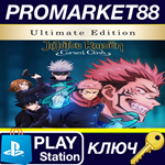 * Jujutsu Kaisen Cursed Clash: Ultimate Edition EU PS4/