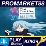 * That Time I Got Reincarnated as a Slime ISEKAI Chroni