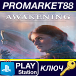 *Unknown 9: Awakening EU PS4/PS5 КЛЮЧ *ЕВРОПА