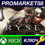 * Ryse: Son of Rome XBOX One КЛЮЧ * GLOBAL