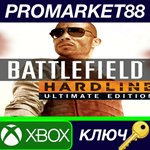 * Battlefield Hardline Ultimate Edition US XBOX One КЛЮ