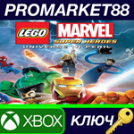 *LEGO Marvel Super Heroes EU XBOX One КЛЮЧ  *ЕВРОПА