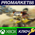 * ATV Drift & Tricks Definitive Edition EU XBOX One КЛЮ