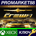 *The Crew 2 Gold Edition EU XBOX One КЛЮЧ *ЕВРОПА