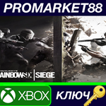 * Tom Clancy´s Rainbow Six Siege Deluxe Edition EU XBOX