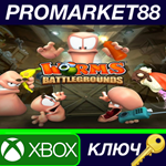 *Worms Battlegrounds EU XBOX One КЛЮЧ *ЕВРОПА