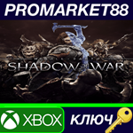 * Middle-Earth: Shadow of War XBOX One / Windows 10 КЛЮ