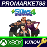 *The Sims 4 - Get Together DLC XBOX One КЛЮЧ *GLOBAL