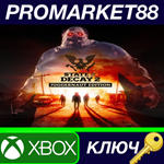 * State of Decay 2: Juggernaut Edition XBOX One / Xbox
