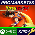 *DRAGON BALL Z: Kakarot US XBOX One КЛЮЧ *США