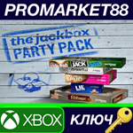 *The Jackbox Party Pack EU XBOX One КЛЮЧ *ЕВРОПА