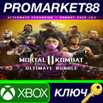 * Mortal Kombat 11 - Ultimate Add-On Bundle EU XBOX One