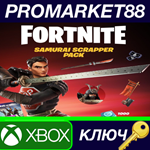 * Fortnite - Samurai Scrapper Pack DLC EU Xbox One/ Xbo