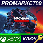 * Mass Effect Legendary Edition EU XBOX Series X|S КЛЮЧ