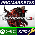 * Prototype 2 EU XBOX One КЛЮЧ * ЕВРОПА