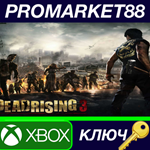 * Dead Rising 3 Apocalypse Edition US XBOX One КЛЮЧ