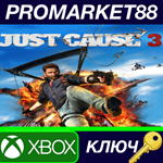 *Just Cause 3 US XBOX One / XBOX Series X|S КЛЮЧ *США