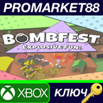 * Bombfest US XBOX One КЛЮЧ * США