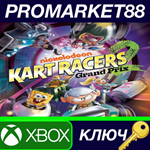 * Nickelodeon Kart Racers 2: Grand Prix US XBOX One КЛЮ