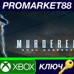 *Murdered: Soul Suspect EU XBOX One КЛЮЧ *ЕВРОПА