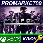 * Saints Row: The Third Remastered AR XBOX One КЛЮЧ