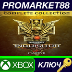 * Warhammer 40,000: Inquisitor - Martyr Complete Collec