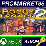 * Rogue Legacy 2 AR XBOX One КЛЮЧ * АРГЕНТИНА