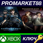 * Resident Evil Revelations 1 & 2 Bundle AR XBOX One /