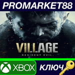 * Resident Evil Village TR XBOX One / Xbox Series X|S К
