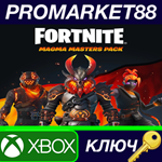 *Fortnite - Magma Masters Pack AR XBOX One КЛЮЧ *АРГЕН
