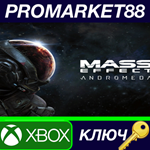 * Mass Effect Andromeda – Deluxe Recruit Edition AR XBO