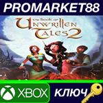 *The Book of Unwritten Tales 2 NA XBOX One КЛЮЧ *США