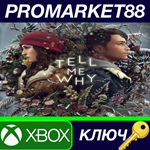 * Tell Me Why EU XBOX One / Series X|S / Windows 10 КЛЮ