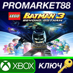 * LEGO Batman 3: Beyond Gotham AR XBOX One / Xbox Serie
