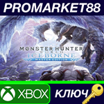 * Monster Hunter World: Iceborne Master Edition EU XBOX