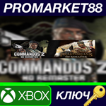 * Commandos 2 & Praetorians: HD Remaster Double Pack AR