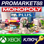 * MONOPOLY PLUS AR XBOX One КЛЮЧ * АРГЕНТИНА