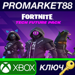 * Fortnite - Tech Future Pack DLC US XBOX One / Xbox Se