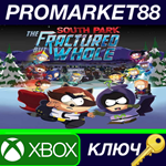 * South Park: The Fractured but Whole TR XBOX One КЛЮЧ