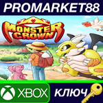 * Monster Crown AR XBOX One КЛЮЧ * АРГЕНТИНА