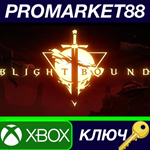* Blightbound AR XBOX One КЛЮЧ * АРГЕНТИНА