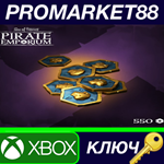 * Sea of Thieves - 550 Ancient Coins XBOX One / Series