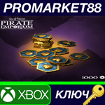 * Sea of Thieves - 1000 Ancient Coins XBOX One / Series