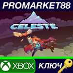 * Celeste AR XBOX One КЛЮЧ * АРГЕНТИНА