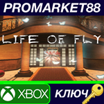 * Life of Fly AR XBOX One КЛЮЧ * АРГЕНТИНА