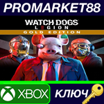* Watch Dogs: Legion Gold Edition EU XBOX One / Xbox Se