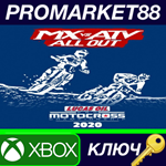 * MX vs ATV All Out - 2020 AMA Pro Motocross Championsh