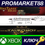 *Super Retro Charge Bundle AR XBOX One КЛЮЧ *АРГЕНТИНА